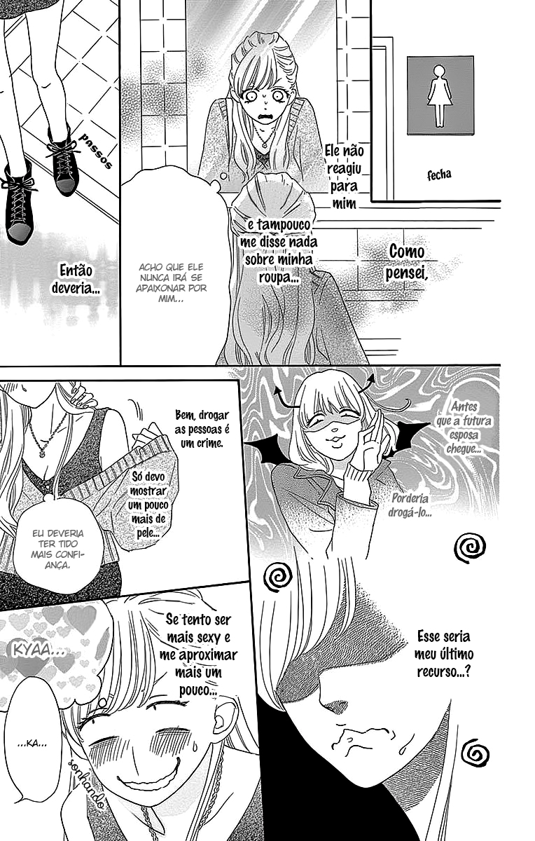 Konna Mirai wa Kiitenai!! Vol. 1 Ch. 2 第14页