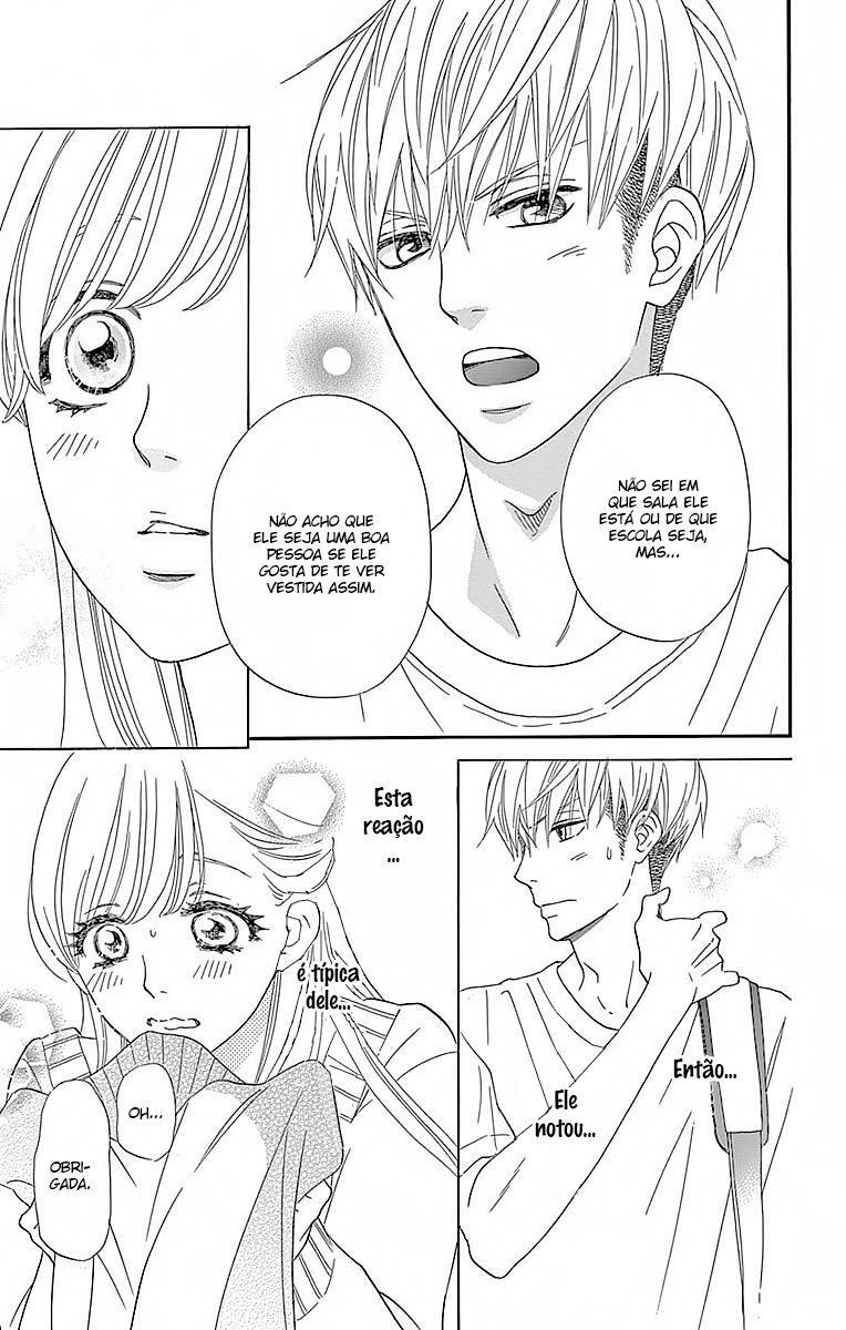 Konna Mirai wa Kiitenai!! Vol. 1 Ch. 2 第16页