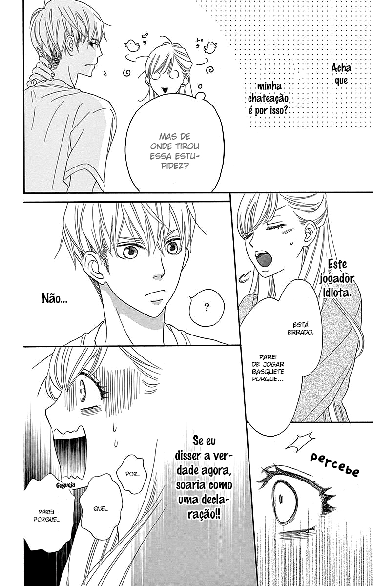 Konna Mirai wa Kiitenai!! Vol. 1 Ch. 2 第19页