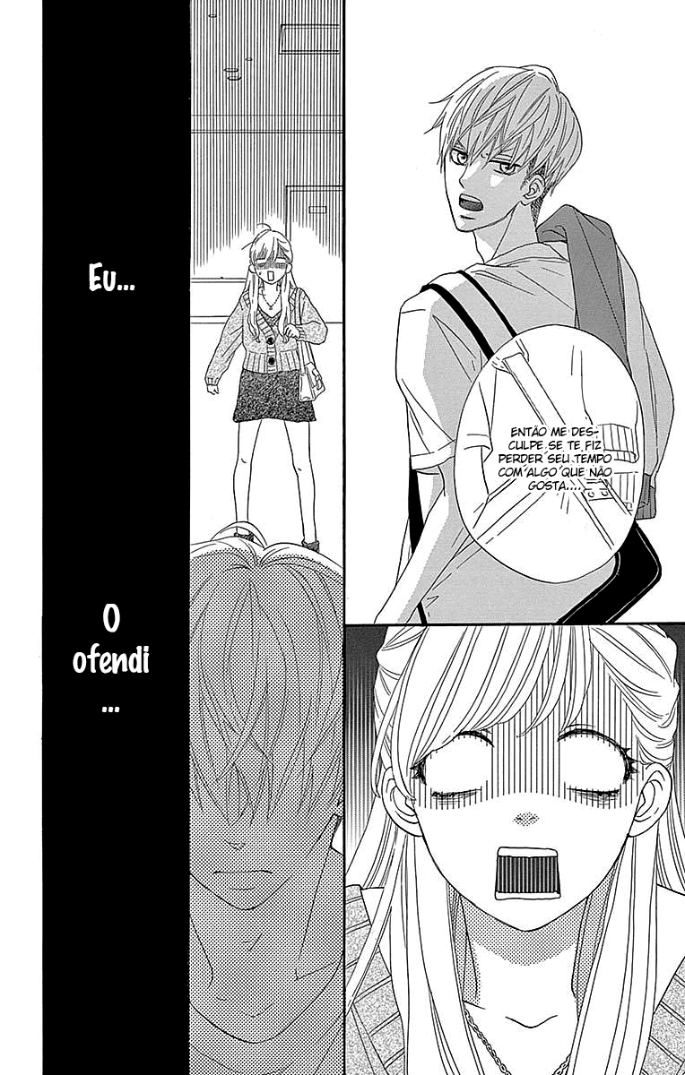 Konna Mirai wa Kiitenai!! Vol. 1 Ch. 2 第21页