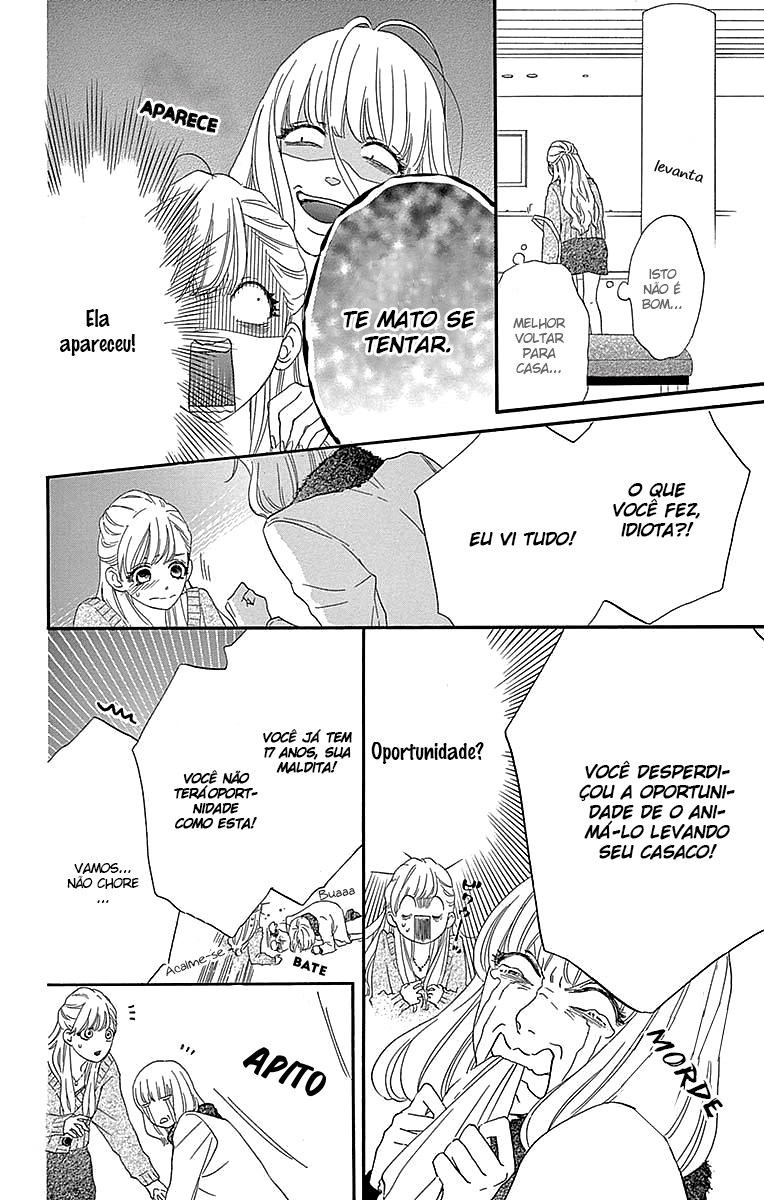 Konna Mirai wa Kiitenai!! Vol. 1 Ch. 2 第23页