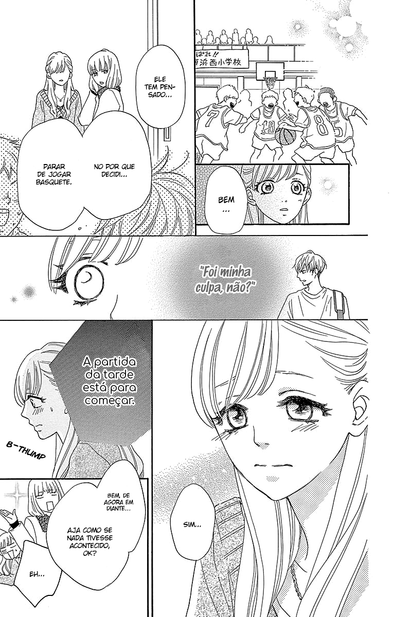 Konna Mirai wa Kiitenai!! Vol. 1 Ch. 2 第24页