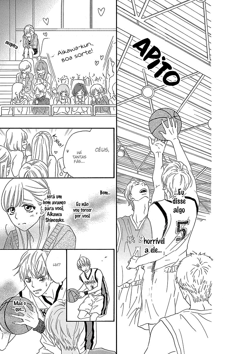 Konna Mirai wa Kiitenai!! Vol. 1 Ch. 2 第26页