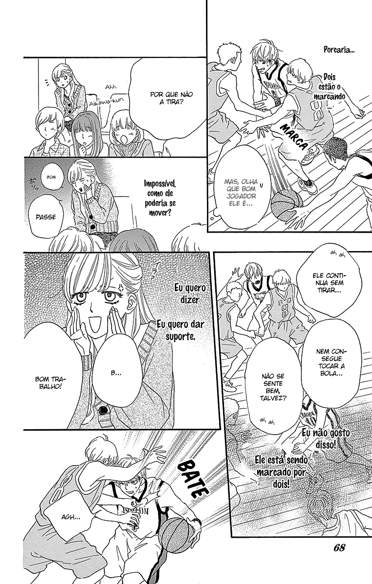 Konna Mirai wa Kiitenai!! Vol. 1 Ch. 2 第27页