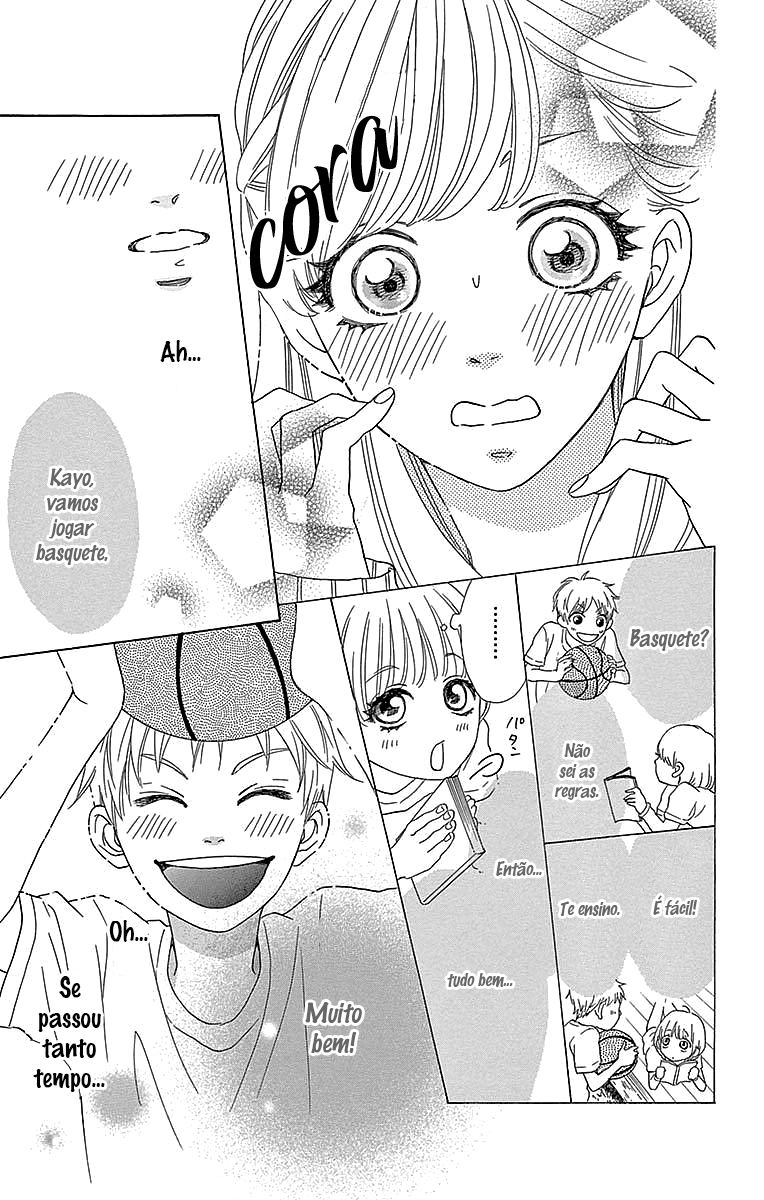 Konna Mirai wa Kiitenai!! Vol. 1 Ch. 2 第30页