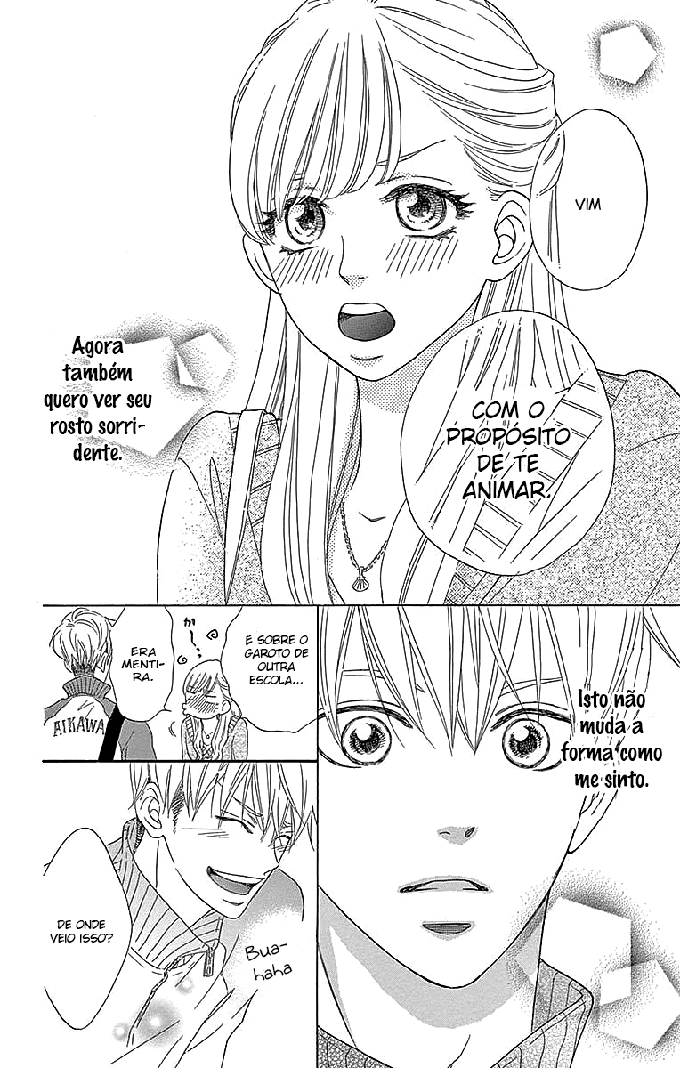 Konna Mirai wa Kiitenai!! Vol. 1 Ch. 2 第33页