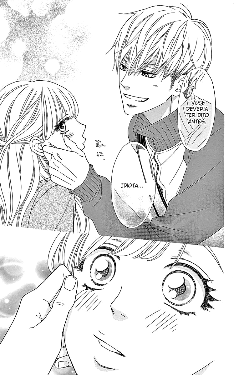 Konna Mirai wa Kiitenai!! Vol. 1 Ch. 2 第34页