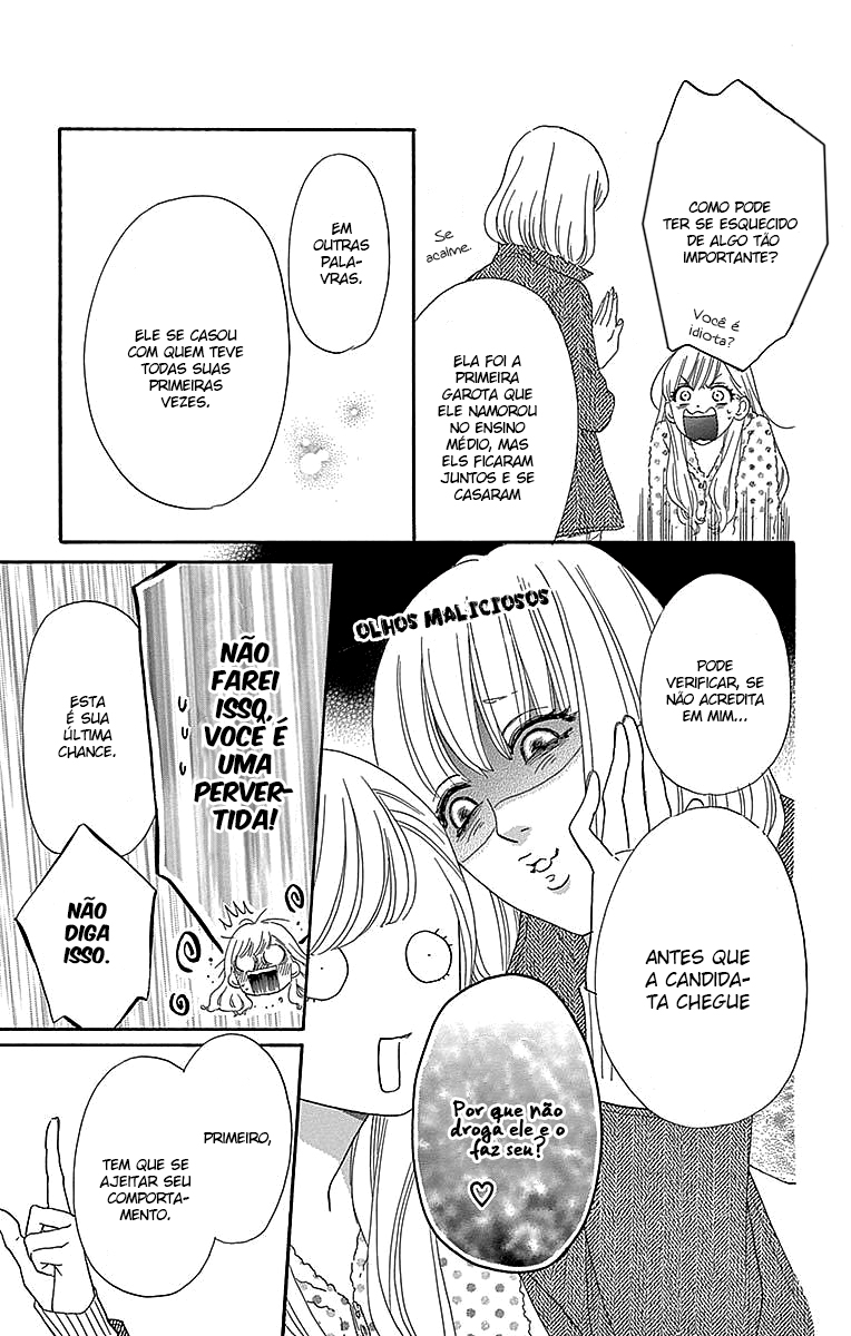 Konna Mirai wa Kiitenai!! Vol. 1 Ch. 2 第6页