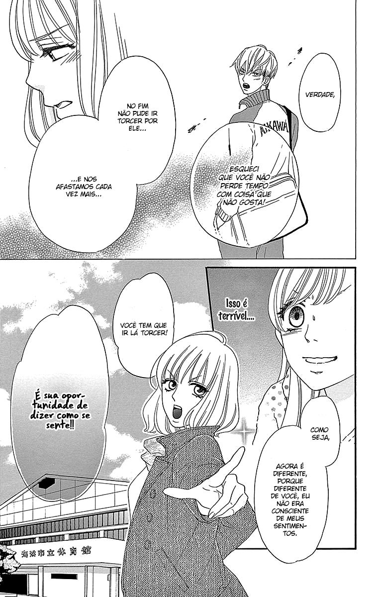 Konna Mirai wa Kiitenai!! Vol. 1 Ch. 2 第8页