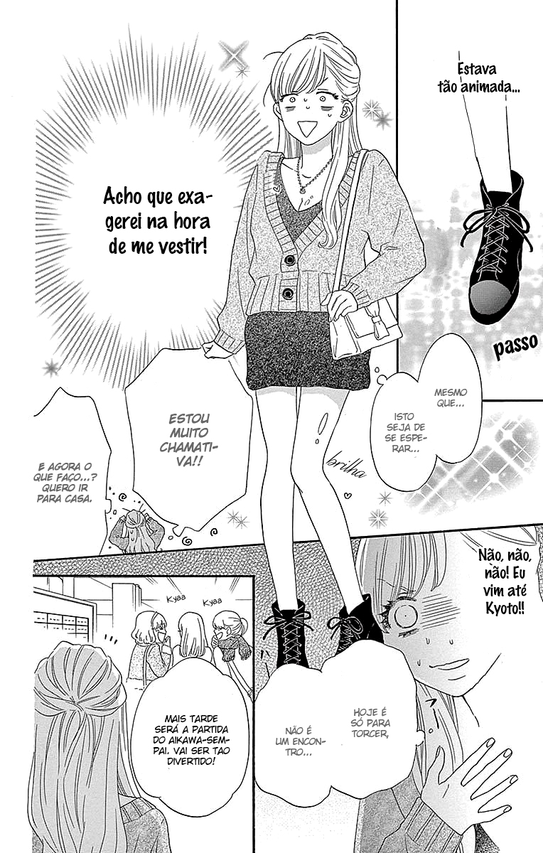 Konna Mirai wa Kiitenai!! Vol. 1 Ch. 2 第9页