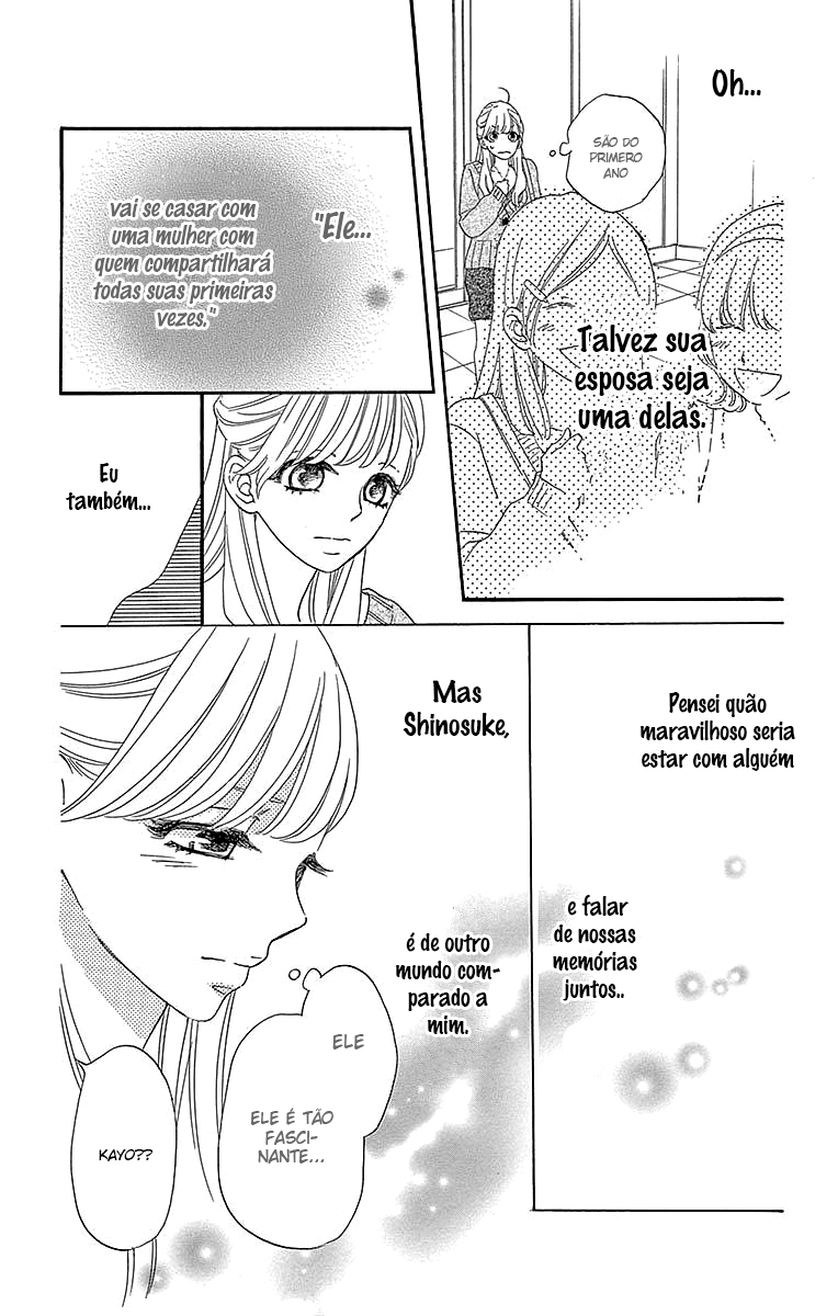 Konna Mirai wa Kiitenai!! Vol. 1 Ch. 2 第10页