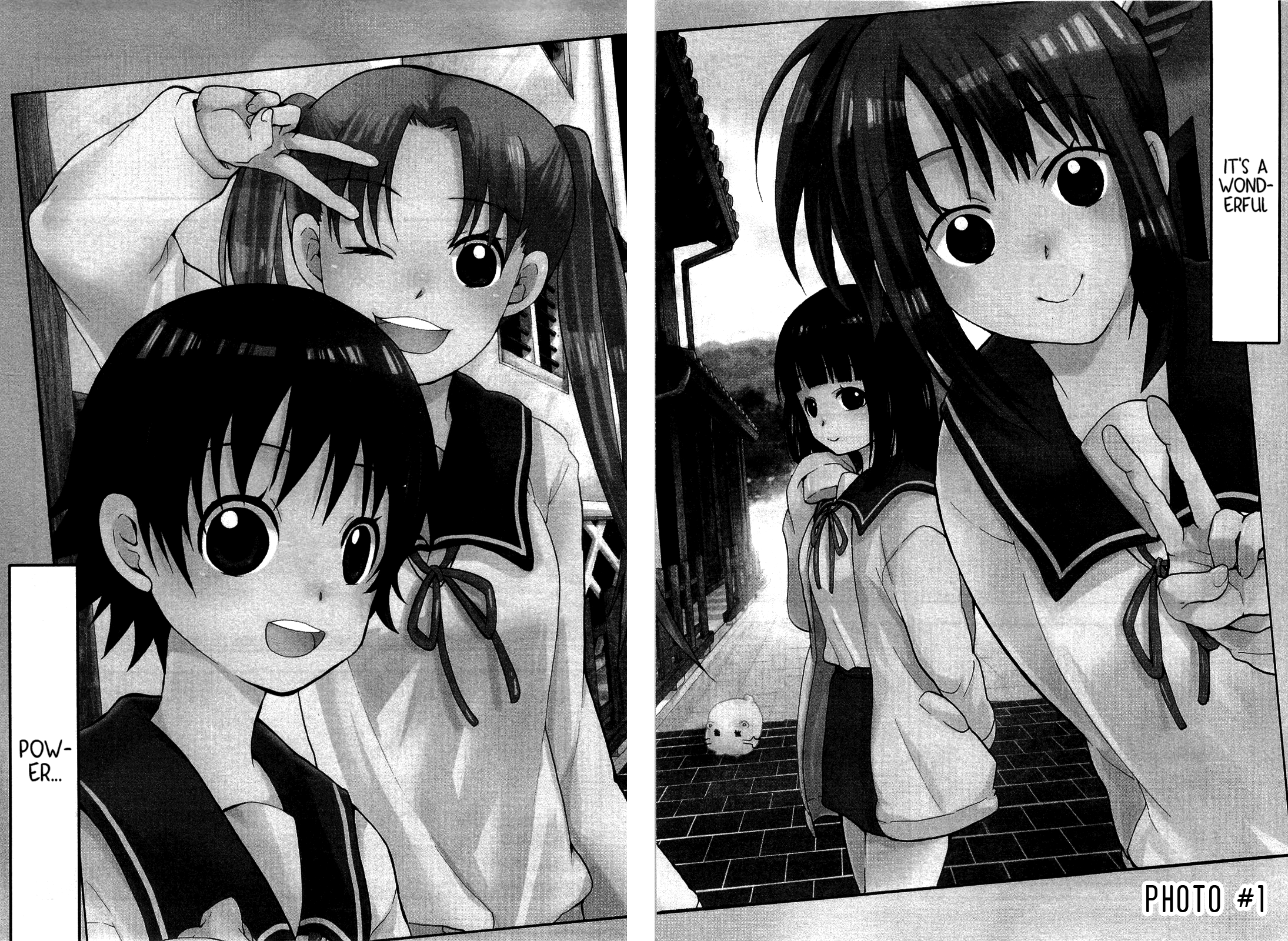 Tamayura 第6页