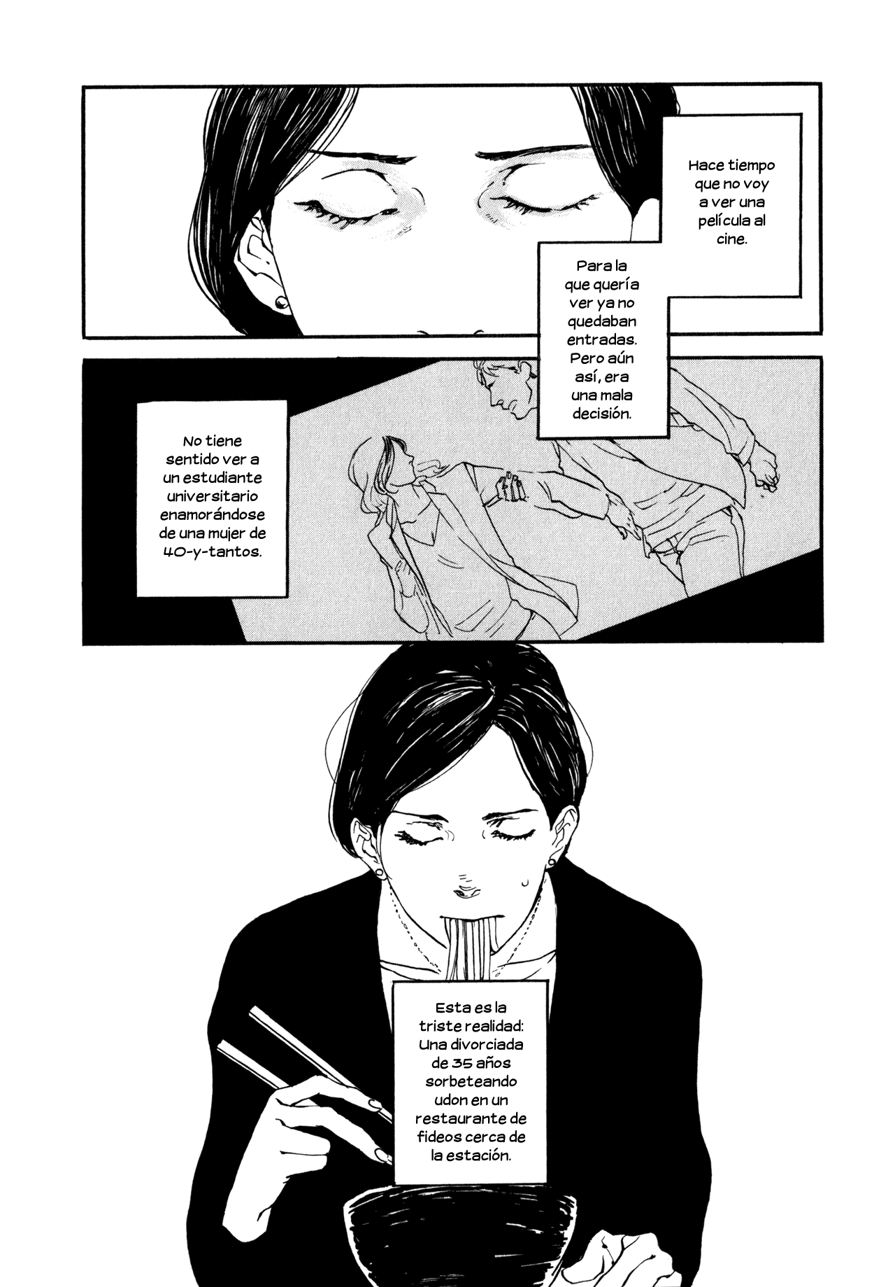 The Lady of Udon 0.5 Tazón 第3页