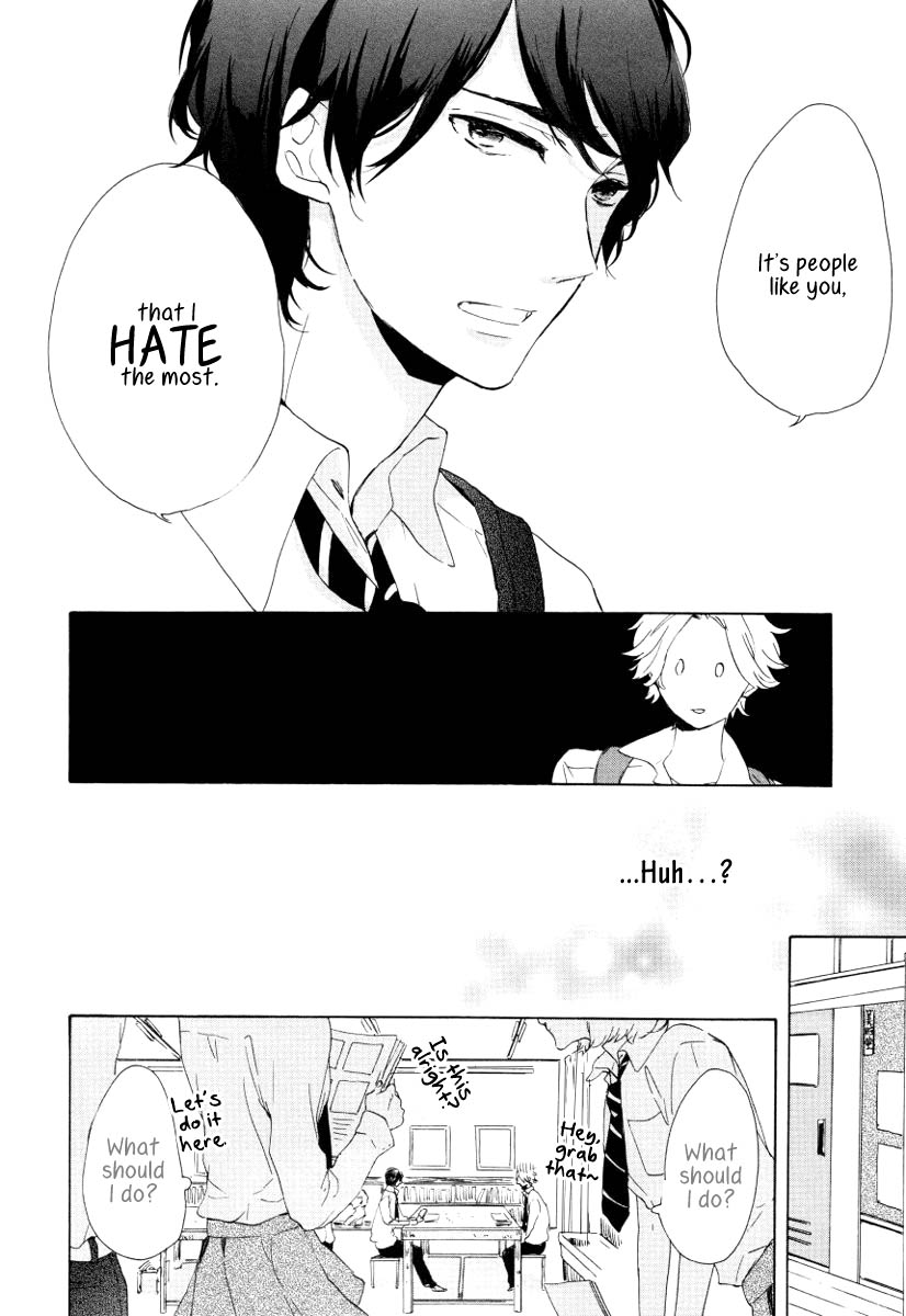 Futari no Tokubetsu Jugyou Vol. 1 Ch. 1 第12页