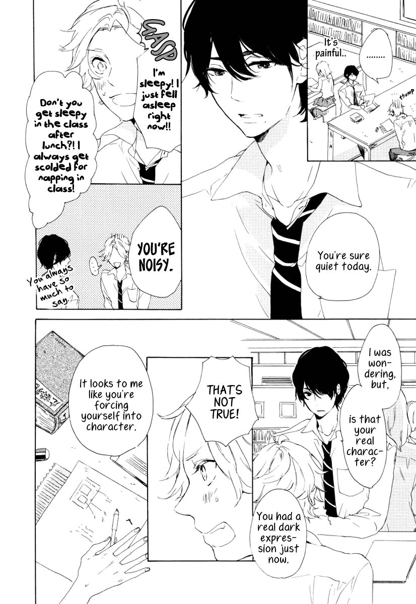 Futari no Tokubetsu Jugyou Vol. 1 Ch. 1 第14页