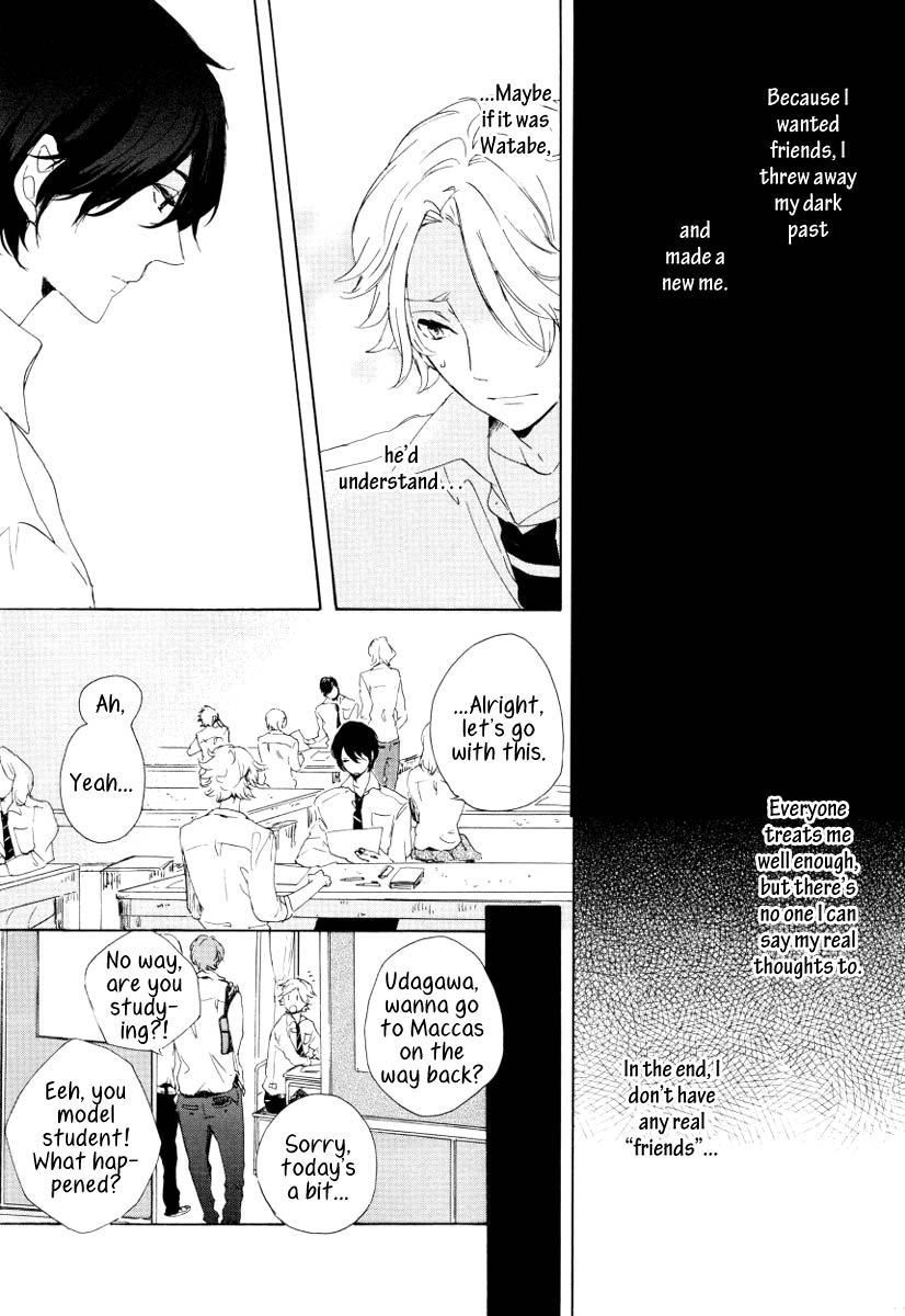 Futari no Tokubetsu Jugyou Vol. 1 Ch. 1 第20页