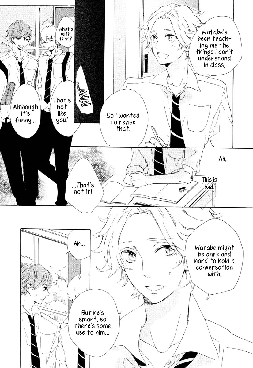Futari no Tokubetsu Jugyou Vol. 1 Ch. 1 第21页