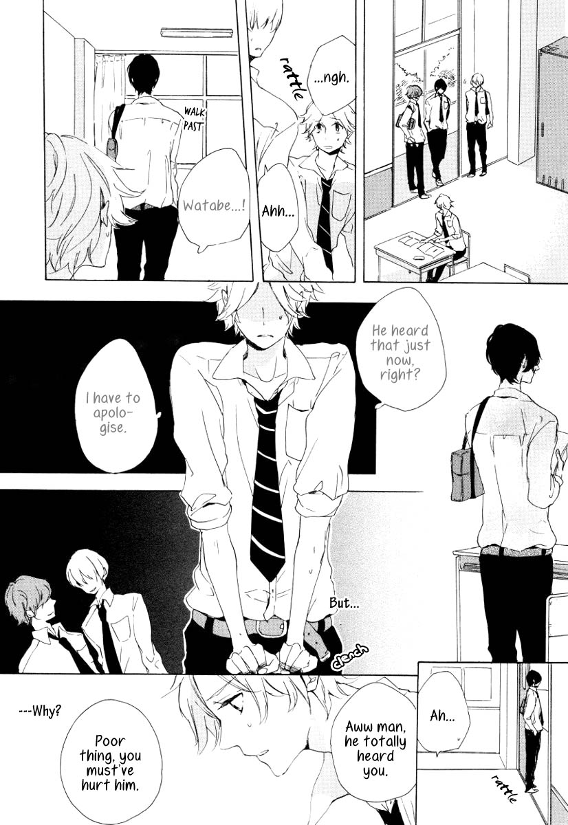 Futari no Tokubetsu Jugyou Vol. 1 Ch. 1 第22页
