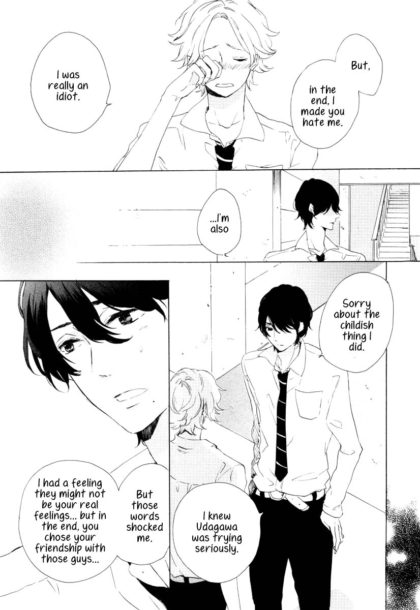 Futari no Tokubetsu Jugyou Vol. 1 Ch. 1 第29页