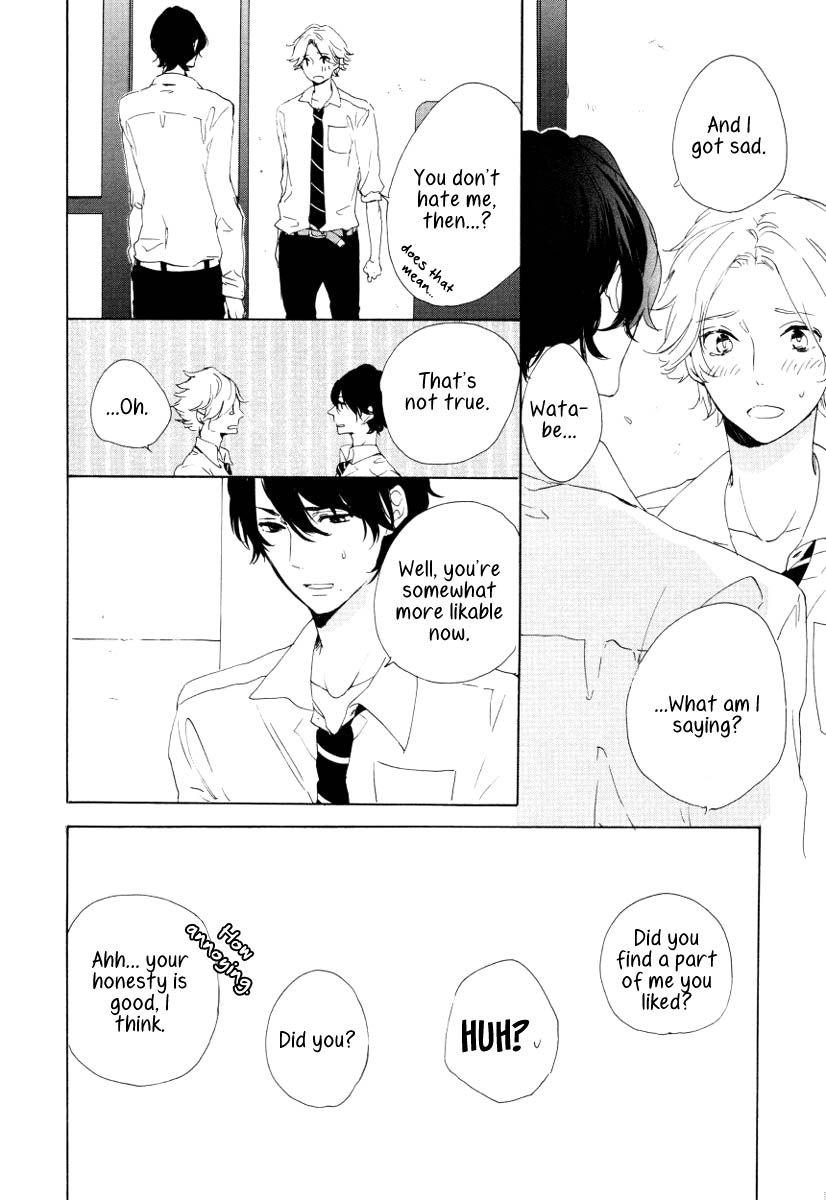 Futari no Tokubetsu Jugyou Vol. 1 Ch. 1 第30页