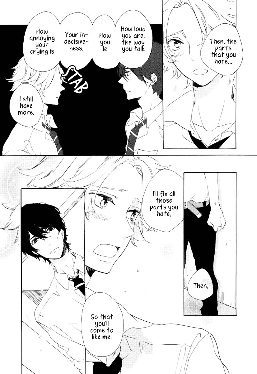 Futari no Tokubetsu Jugyou Vol. 1 Ch. 1 第31页