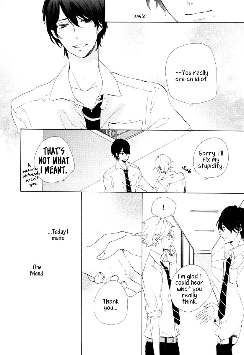 Futari no Tokubetsu Jugyou Vol. 1 Ch. 1 第32页