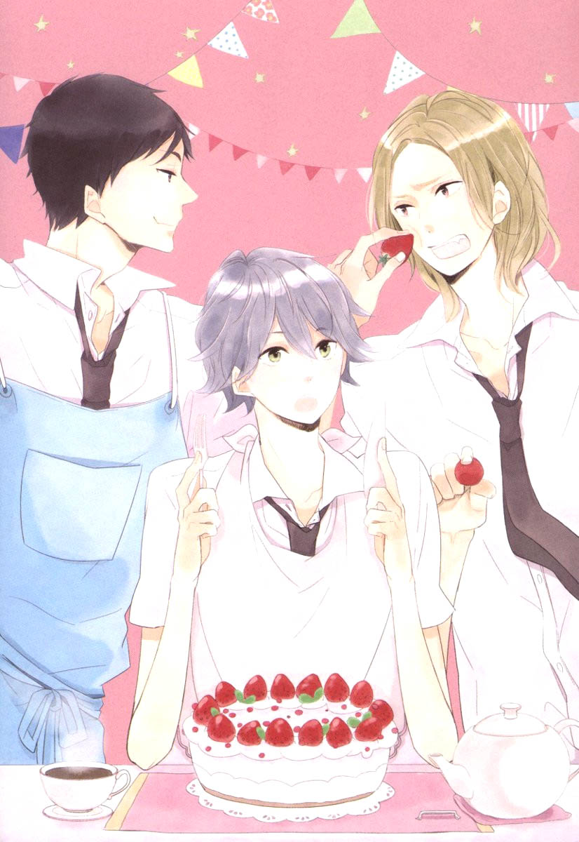 Futari no Tokubetsu Jugyou 第5页