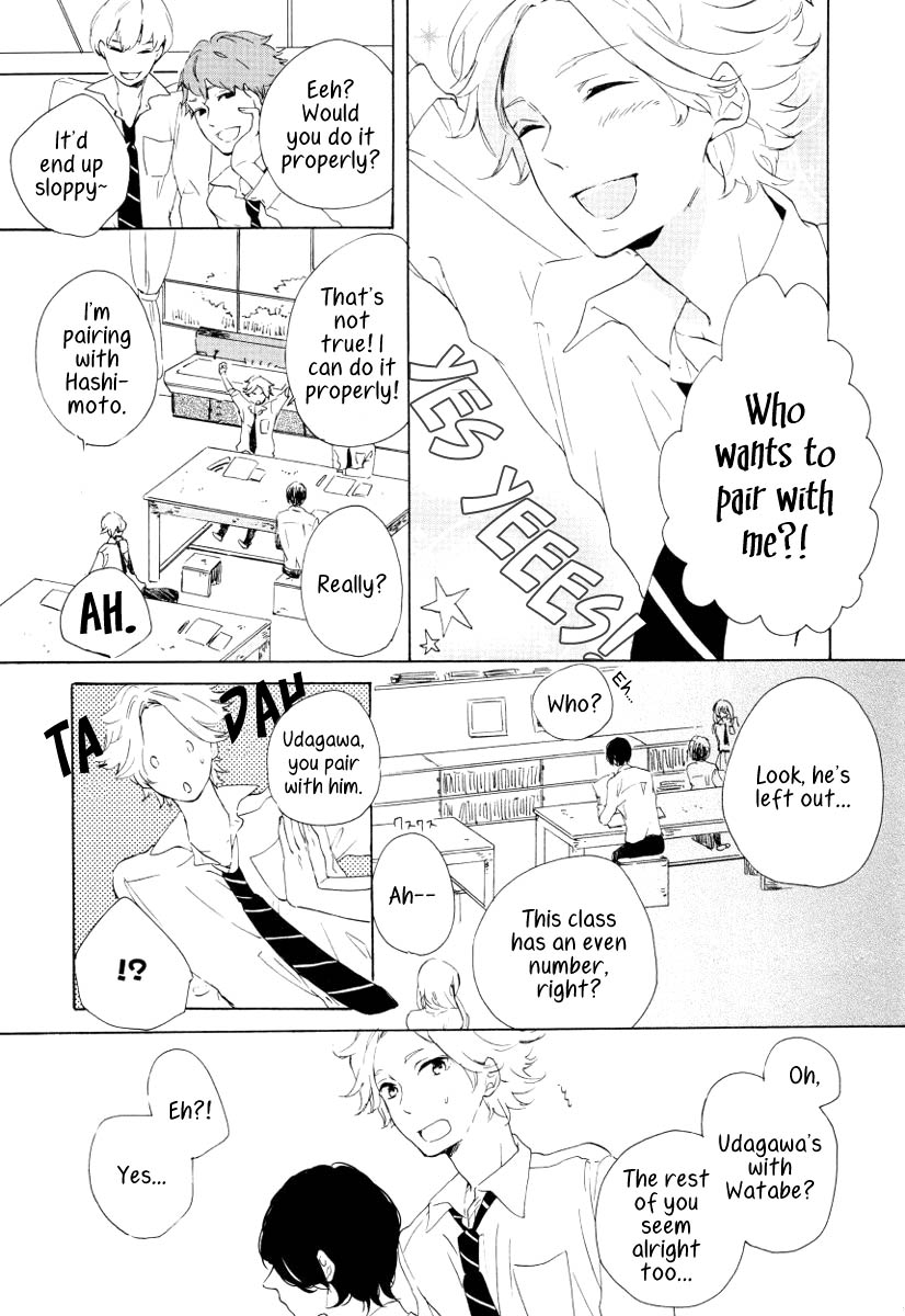 Futari no Tokubetsu Jugyou Vol. 1 Ch. 1 第9页
