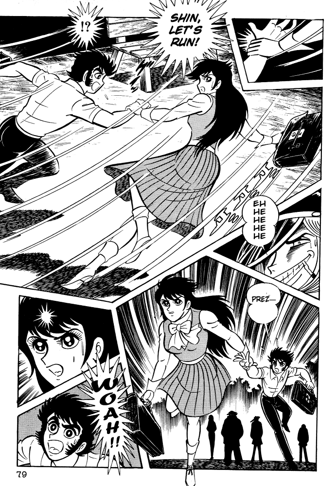 Susano-o Vol. 1 Ch. 3 第15页