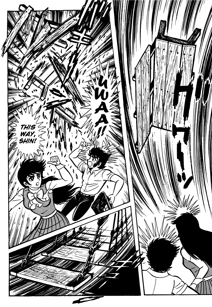 Susano-o Vol. 1 Ch. 3 第16页