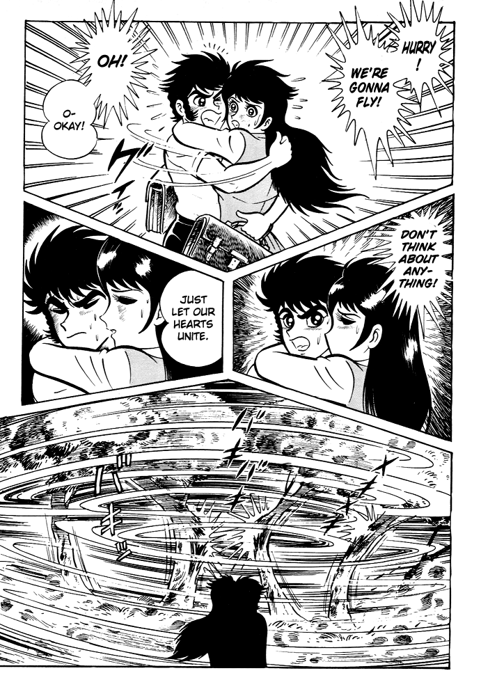 Susano-o Vol. 1 Ch. 3 第19页