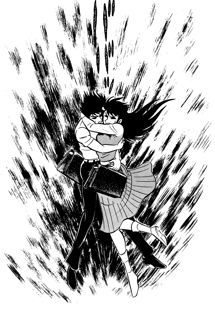 Susano-o Vol. 1 Ch. 3 第21页