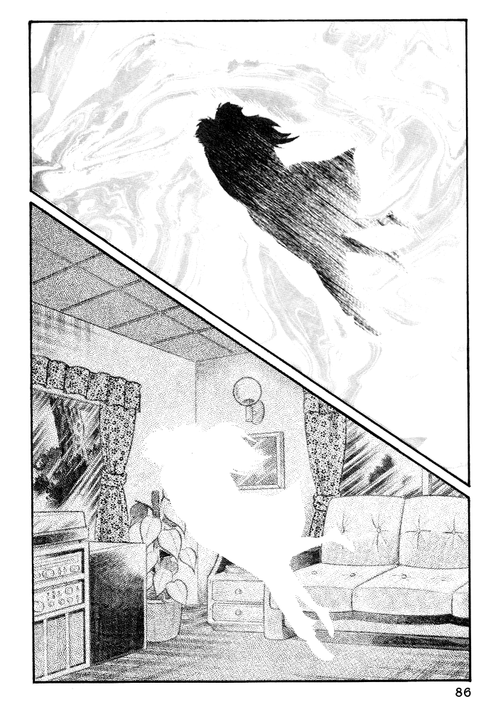 Susano-o Vol. 1 Ch. 3 第22页