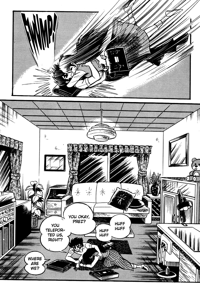 Susano-o Vol. 1 Ch. 3 第23页