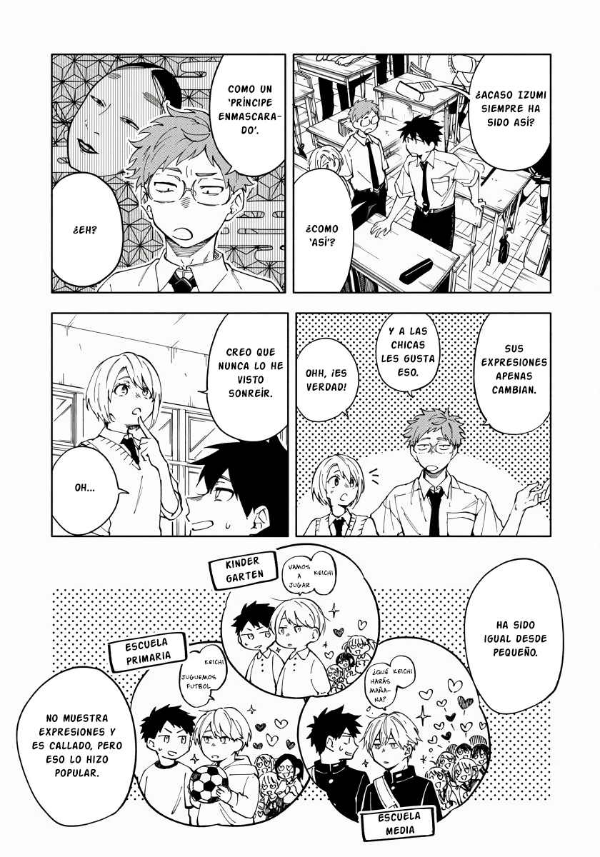 Koi De Wa Nai to Omoitai Toono e Izumi 第16页