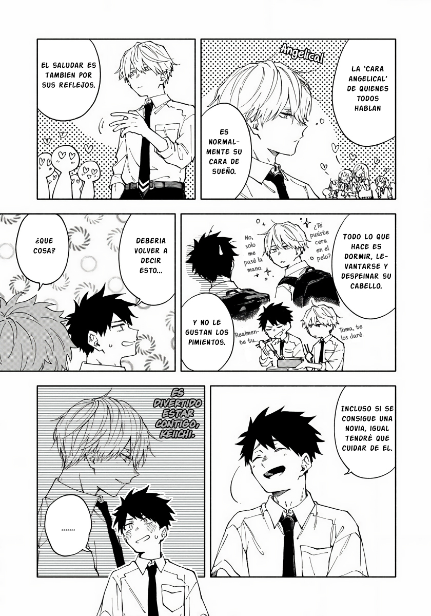 Koi De Wa Nai to Omoitai Toono e Izumi 第18页