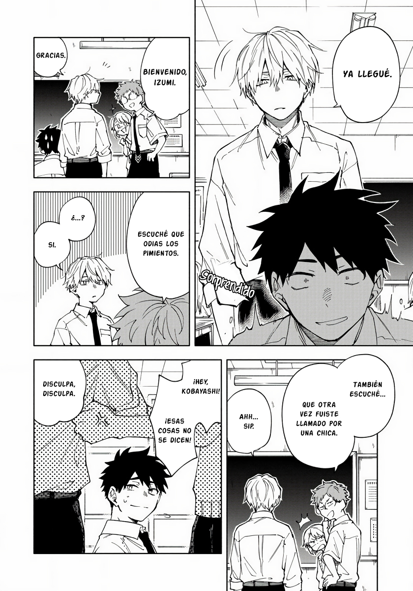 Koi De Wa Nai to Omoitai Toono e Izumi 第19页
