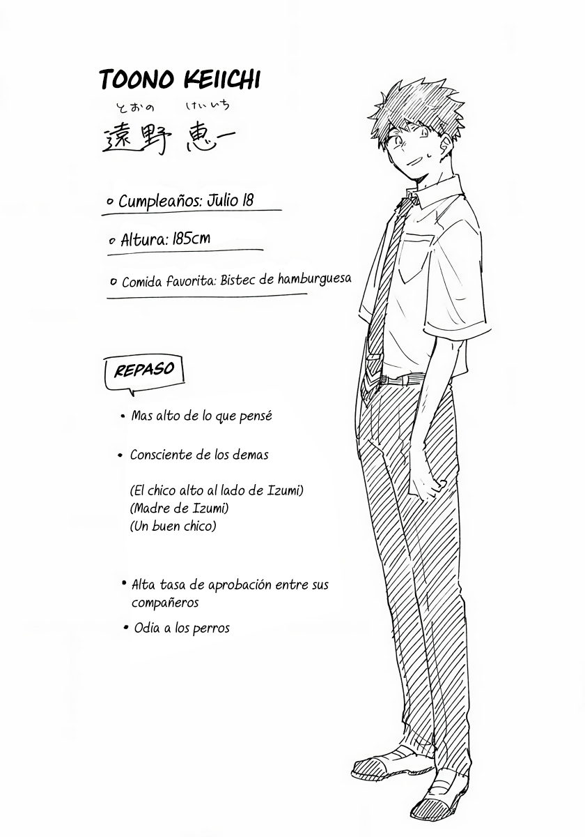 Koi De Wa Nai to Omoitai Toono e Izumi 第27页