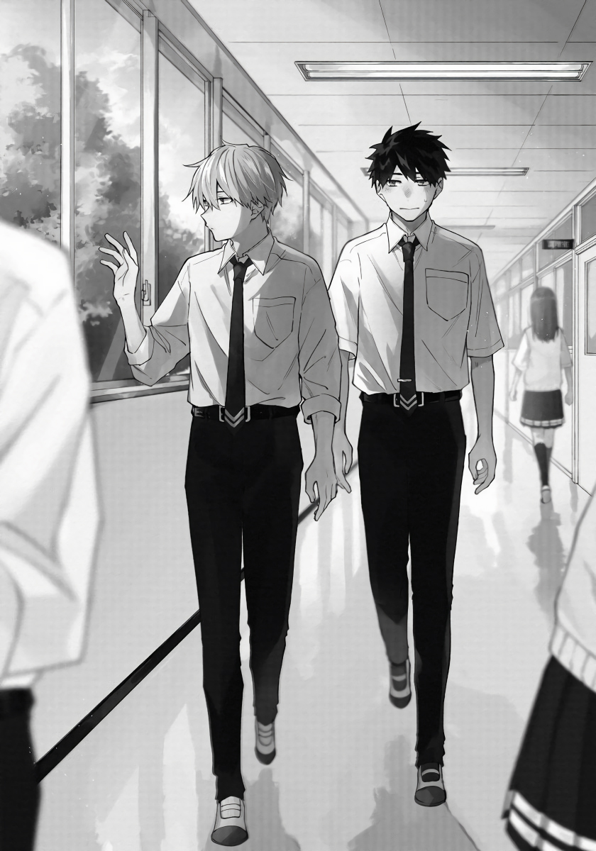 Koi De Wa Nai to Omoitai 第4页