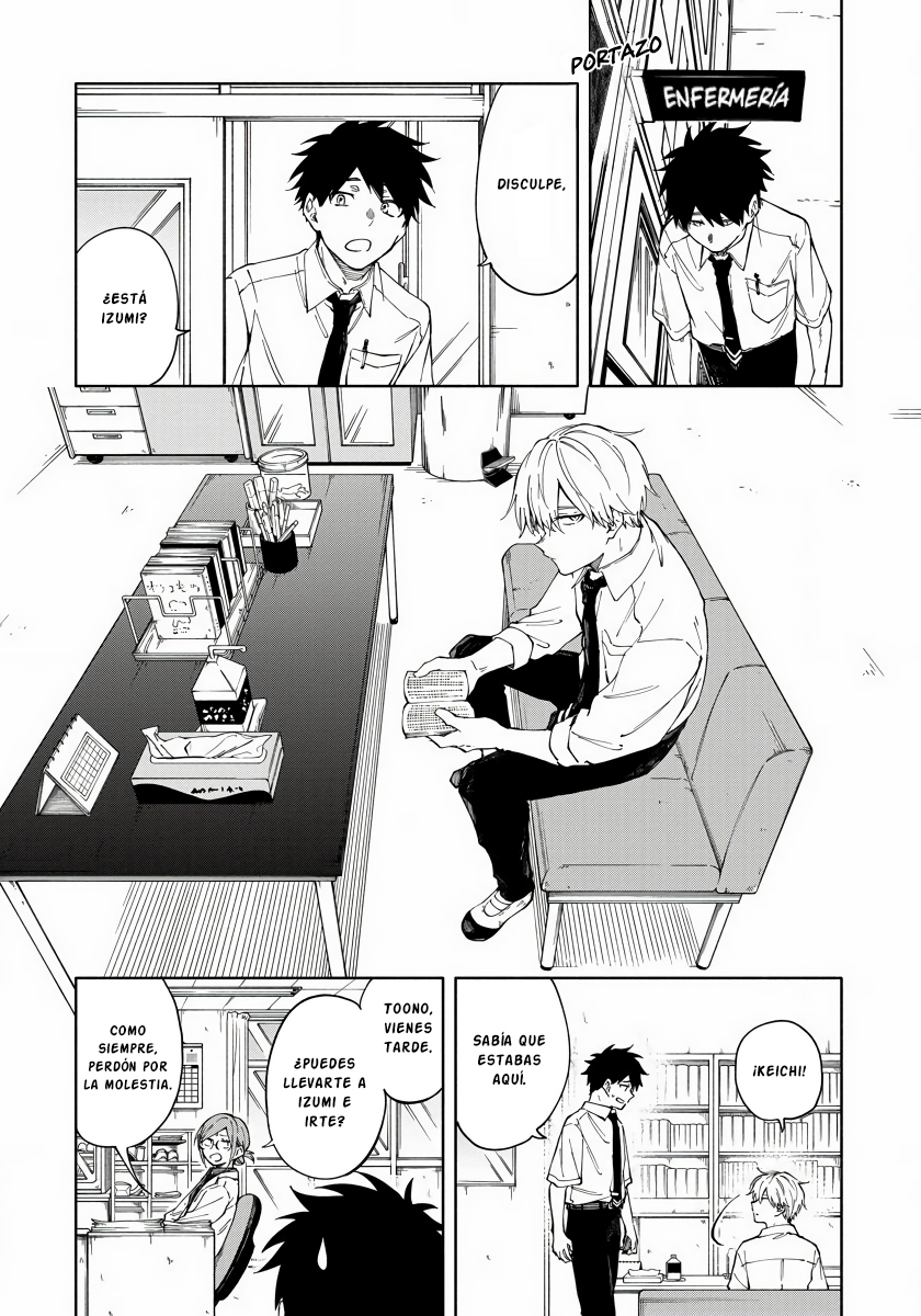 Koi De Wa Nai to Omoitai 第7页