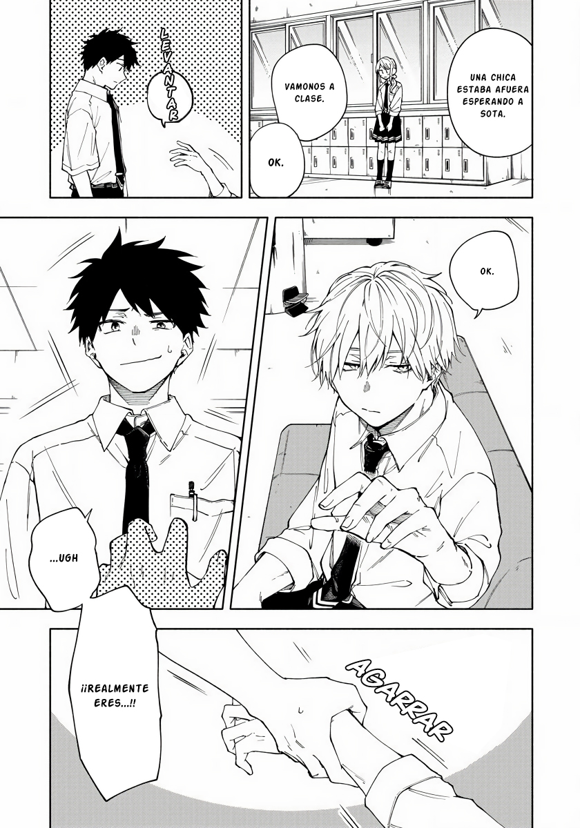 Koi De Wa Nai to Omoitai 第8页