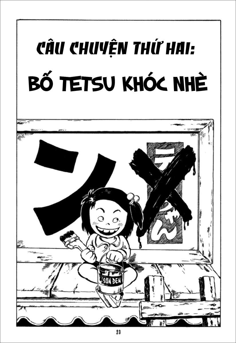 Chie the Brat Chuyện thứ 2: Tetsu Khóc Nhè 第1页