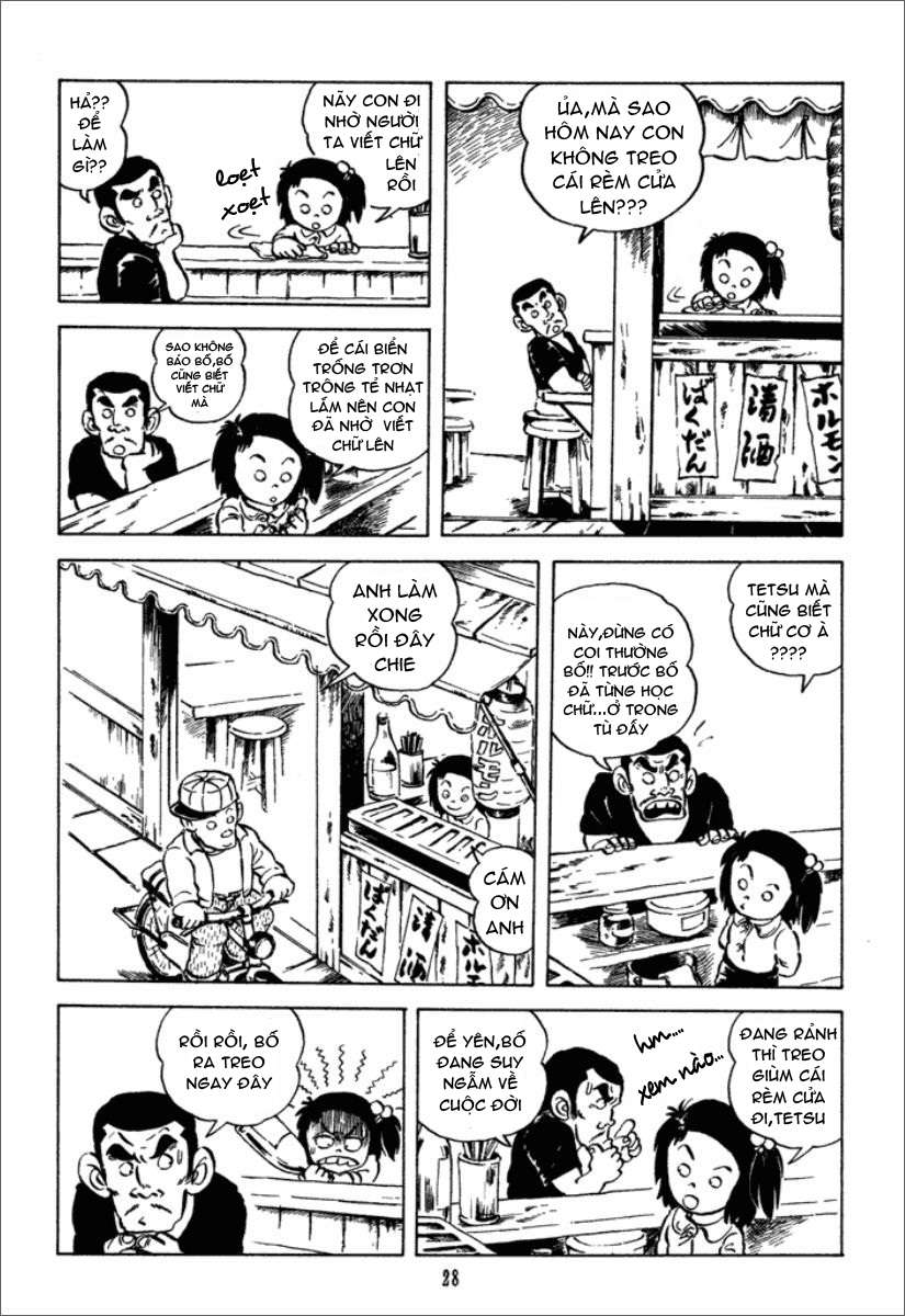 Chie the Brat Chuyện thứ 2: Tetsu Khóc Nhè 第6页