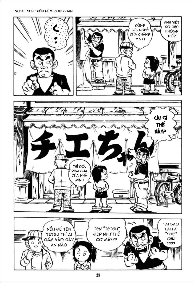 Chie the Brat Chuyện thứ 2: Tetsu Khóc Nhè 第7页