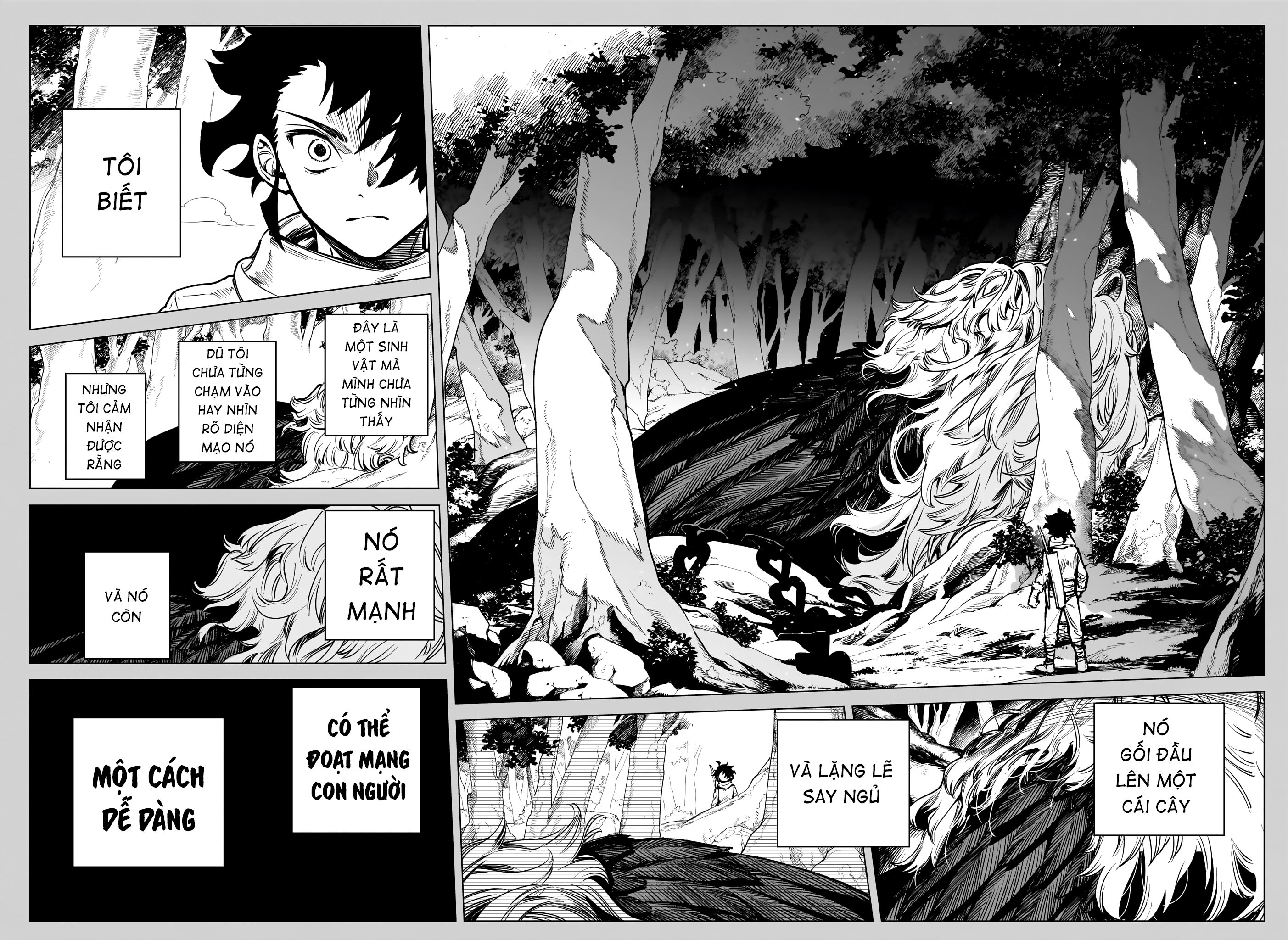 Madan no Ichi Ichi 第19页