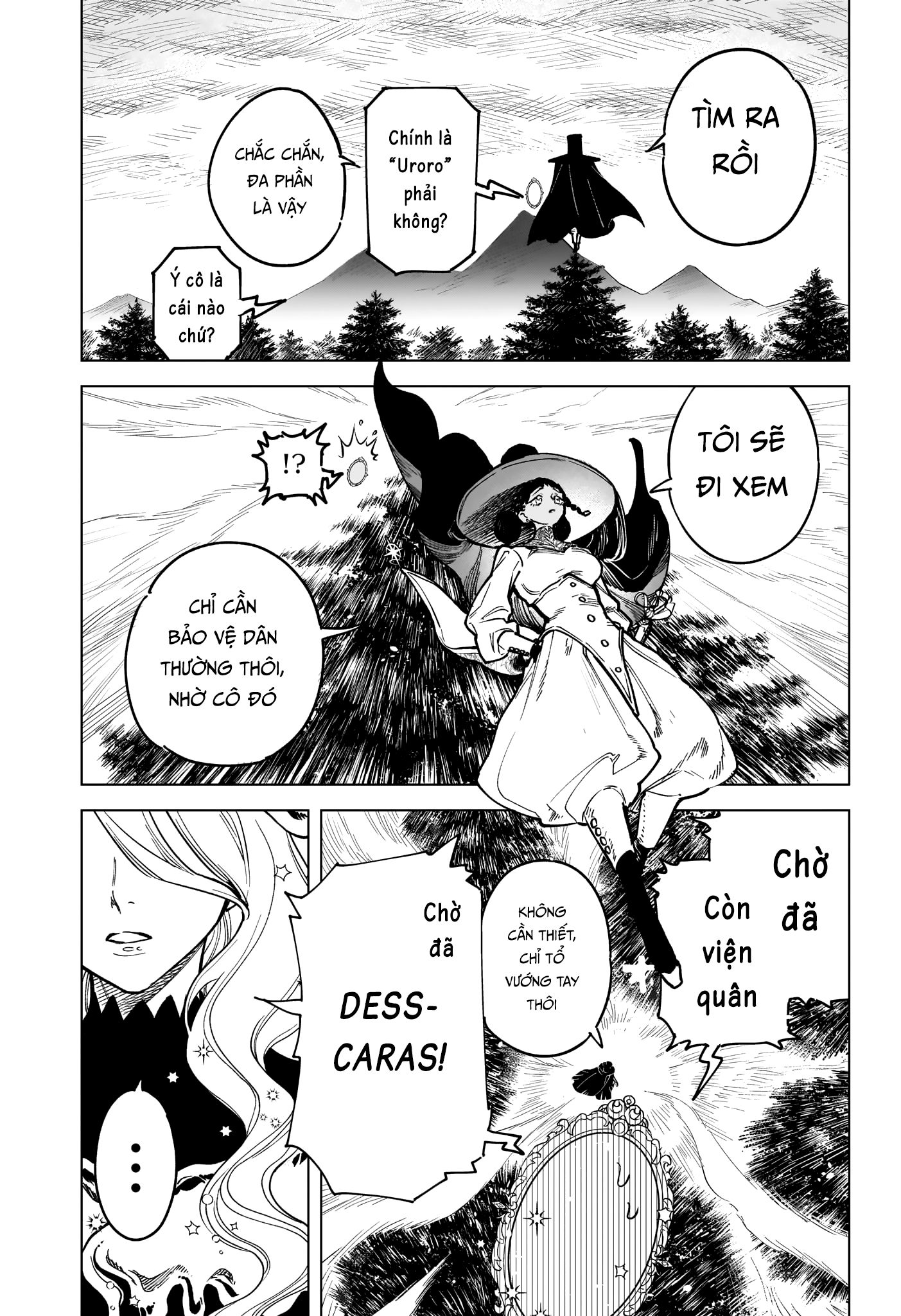 Madan no Ichi Ichi 第27页