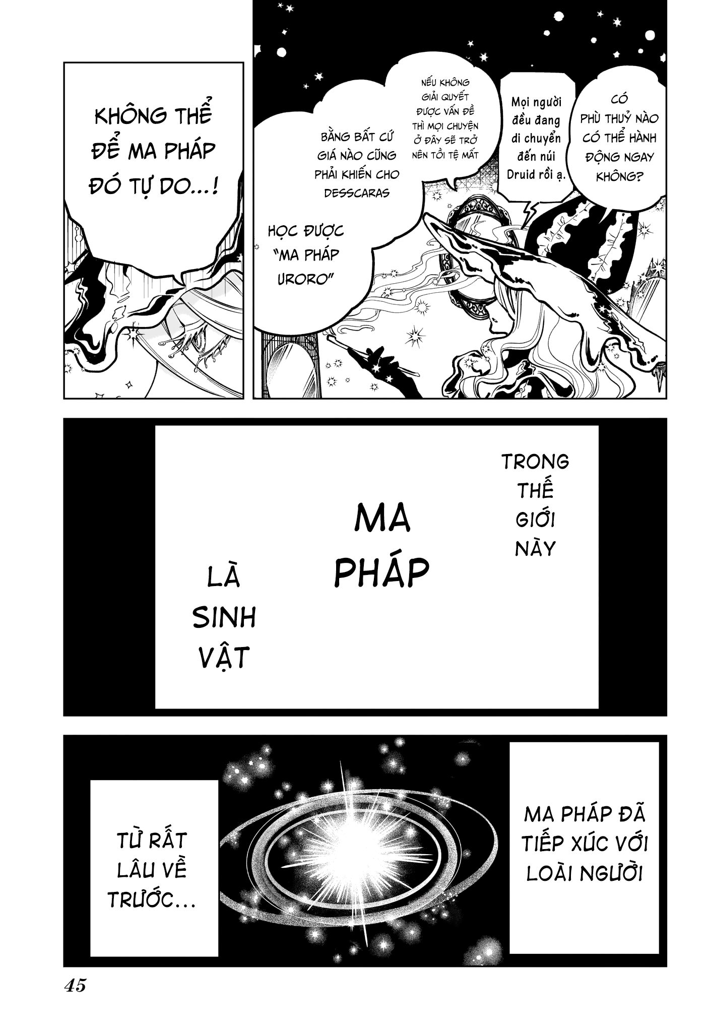 Madan no Ichi Ichi 第29页