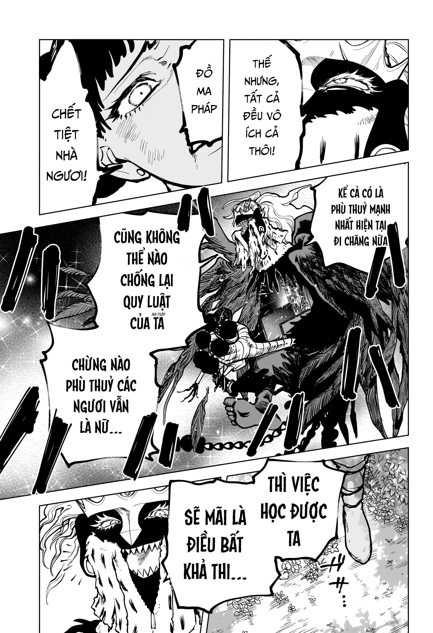 Madan no Ichi Ichi 第40页