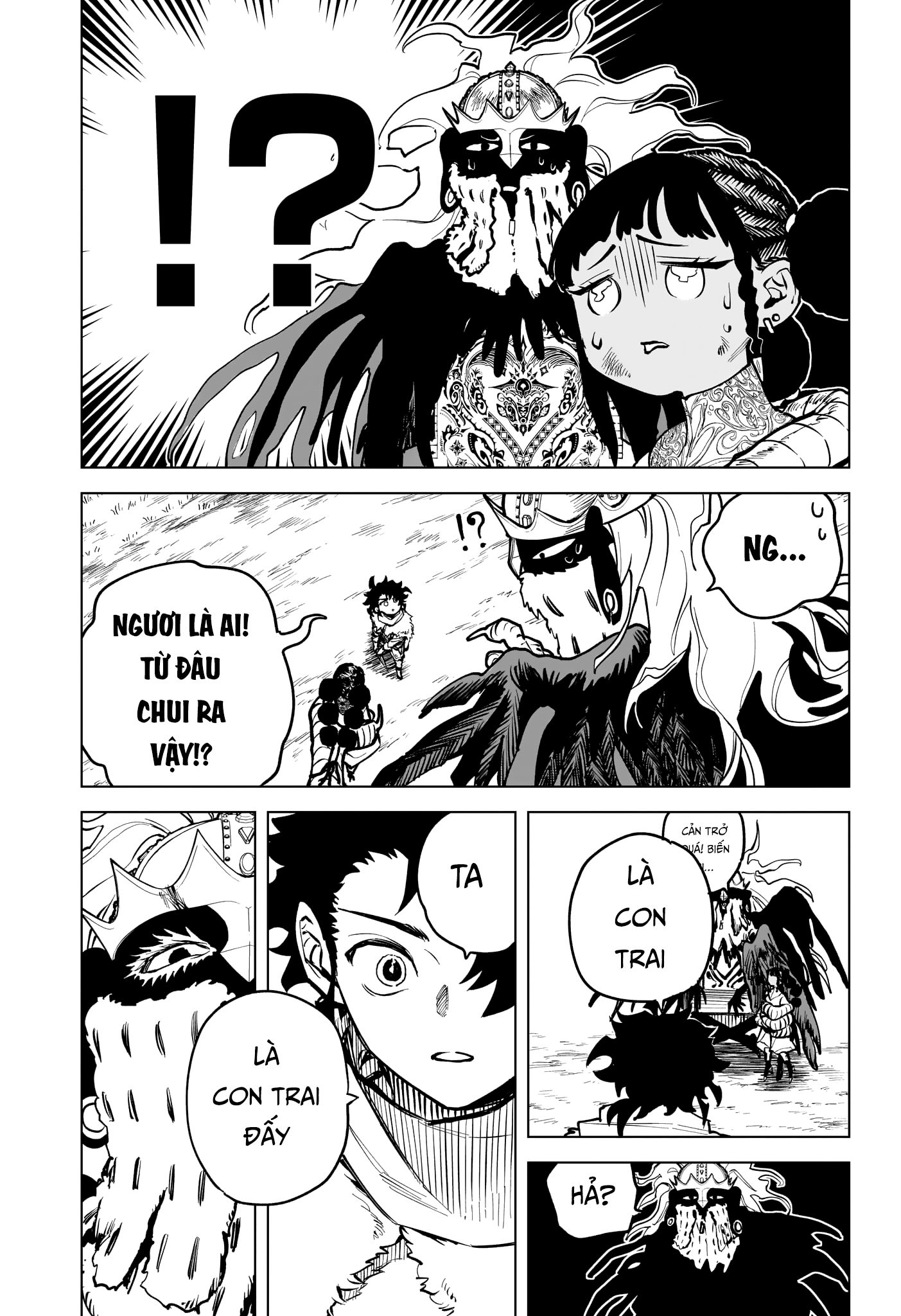 Madan no Ichi Ichi 第42页