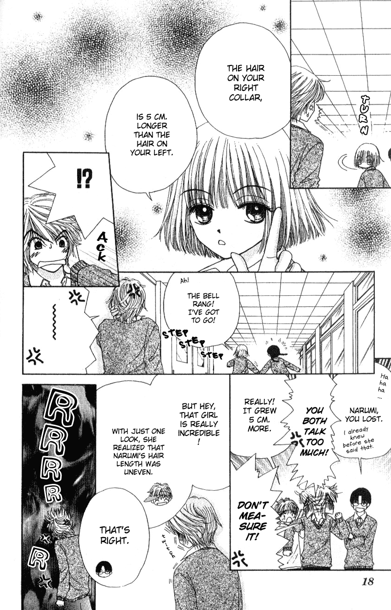 Beauty Pop Vol. 1 Ch. 1 第19页